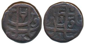 Bareli Mint, Copper Paisa, 15.3g, in the name of Shah Alam II, RY 30, obv. inverted dagger
