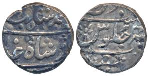 Mumbai Mint, Silver Rupee, 11.47g, in the name of Ahmed Shah Bahadur, RY 5, complete mint 