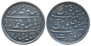 Surat Mint, Silver Rupee, 11.5g, in the name of Shah Alam II, AH 1215/46, Plain edge, (KM 