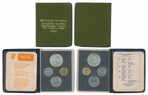 1969 Uncirculated Set, Gandhiji Birth Centennial, set of 4, 20 Paise to Rupees 10. In Supe