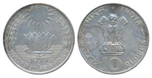 Silver Rupees 10, 1970, Bombay Mint, Food for All (KM 186). Edge knick, Extremely Fine.