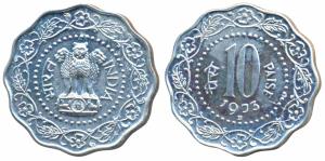 Proof, Aluminium 10 Paisa, 1973, with B mint mark. Proof, Mint State.