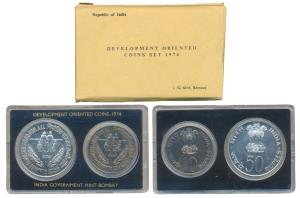 1974 Uncirculated Set, Planned Families Food For All, set of 2, Rupees 10 and 50. In near 