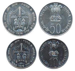 1976 Uncirculated Set, Planned Families Food and Work for All, Silver Rupees 50 and Cupro-