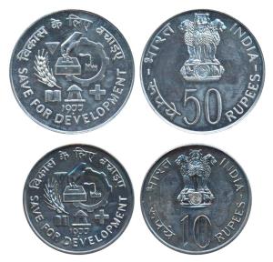 1977 Uncirculated Set, Save for Development, set of 2, Silver Rupees 50 and Cupro-Nickel R