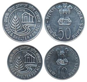 1978 Uncirculated set, Food and Shelter For All, set of 2, Silver Rupees 50 and Cupro-Nick