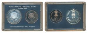 1979 Proof Set, Happy Child Nation’s Pride, set of 2, Rupees 10 and 50. In near immaculate
