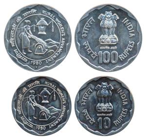 1980 Uncirculated set, Rural Women’s Advancement, Silver Rupees 100 and Cupro-Nickel Rupee