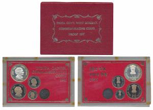 1985 Proof Set, Death of Indira Gandhi, set of 4, 50 Paisa to Rupees 100. In immaculate co