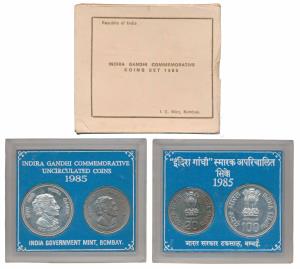 1985 Uncirculated Set, Death of Indira Gandhi, set of 2, Rupees 20 and 100. In near immacu