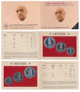 1996 Uncirculated Set, Sardar Vallabhbhai Patel, set of 3, Rupees 10 to 100. In immaculate