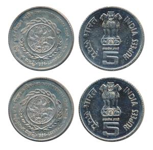 1996 Uncirculated Set, 2nd International Crop Science Congress, Calcutta Mint, Rupees 5 (2