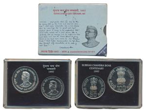 1997 Uncirculated Set, Subhas Chandra Bose Centenary, set of 2, Rupees 50 and 100. In imma