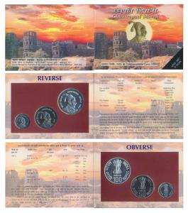 1999 Uncirculated Set, Chhatrapati Shivaji, set of 3, Rupees 2 to 100. In immaculate condi