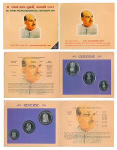 2001 Uncirculated Set, Dr. Syama Prasad Mookerjee, set of 3, Rupees 10 to 100. In immacula