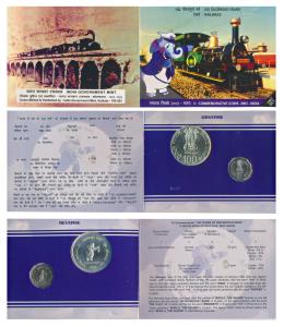 2003 Proof Set, 150 Glorious Years of Railways, set of 2, Rupees 2 and 100. In immaculate 
