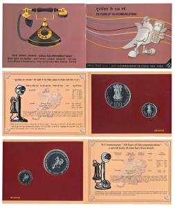 2004 Uncirculated Set, 150 Years of Telecommunications, set of 2, Rupees 2 and 100. In imm