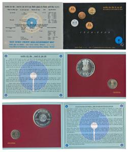 2006 Uncirculated Set, 200 Years of State Bank of India, set of 2, Rupees 5 and 100. In im