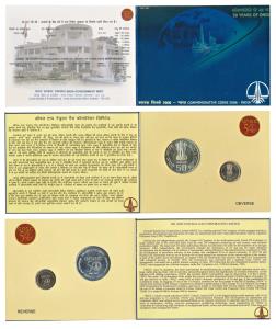 2006 Uncirculated Set, 50 Years of ONGC, set of 2, Rupees 5 and 50. In immaculate conditio