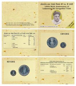 2007 Uncirculated Set, 150th Birth Anniversary of Lokmanya Bal Gangadhar Tilak, set of 2, 