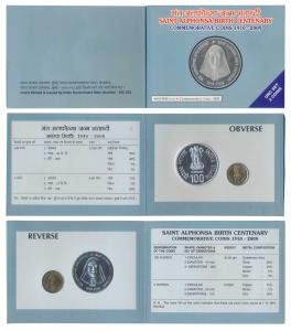 2009 Uncirculated Set, Saint Alphonsa Birth Centenary, set of 2, Rupees 5 and 100. In imma