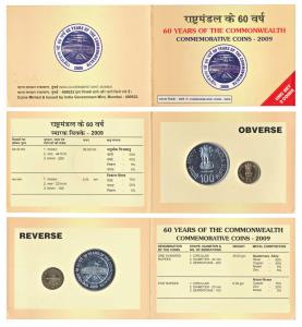 2009 Uncirculated Set, 60 Years of the Commonwealth, set of 2, Rupees 5 and 100. In immacu