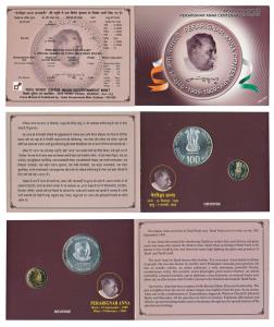 2009 Uncirculated Set, Perarignar Anna Centenary, set of 2, Rupees 5 and 100. In immaculat