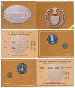 2010 Uncirculated Set, 150th years of Comptroller and Auditor General of India, set of 2, 