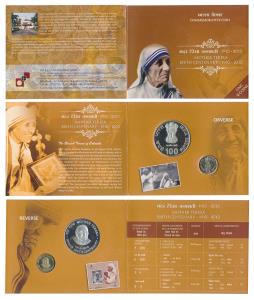 2010 Uncirculated Set, Mother Teresa Birth Centenary, set of 2, Rupees 5 and 100. In immac