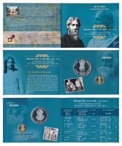 2011 Uncirculated Set, 150th Birth Anniversary of Rabindranath Tagore, set of 2, Rupees 15