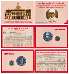 2011 Uncirculated Set, 150th Birth Anniversary of Madan Mohan Malaviya, set of 2, Rupees 5