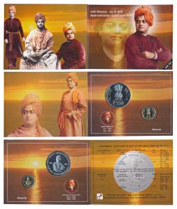 2013 Uncirculated Set, 150th Birth Anniversary of Swami Vivekananda, set of 2, Rupees 5 an