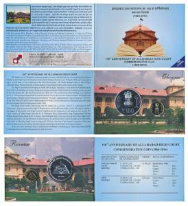 2016 Uncirculated Set, 150th Anniversary of Allahabad High Court, Rupees 5 and 150. In imm