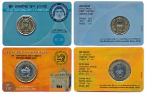2008 Ter-Centenary of Gur-ta-Gaddi of Shri Guru Granth Sahib, Rupees 10; 2009 Saint Alphon