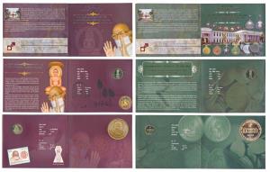 All single commemorative coins in mint packaging (4), all Rupees 5, 2013, Acharya Tulsi Bi