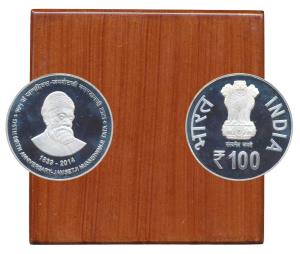 Special Issue, Silver Rupees 100, 2014, 175th Anniversary of Jamsetji Nusserwanji Tata. Pr