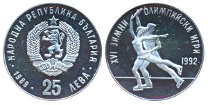 Bulgaria, Silver 25 Leva, 23.6g, 1992, 16th Winter Olympic Games, Albertville (France), Fi