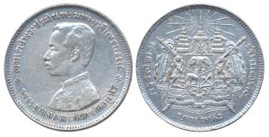 Thailand, Rama V, Silver 1 Baht, 15.04g, obv. bust of king facing left; rev. national arms