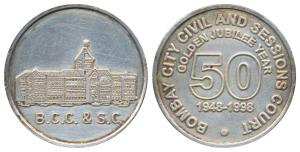 Bombay City Civil and Sessions Court, Silver Bar, 24.89g, Golden Jubilee Year 1948-1998; r