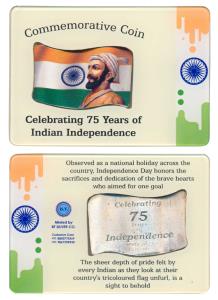 Shivaji Maharaj, Azadi ka Amrit Mahotsav medallion, Silver and coloured, 20g, obv. portrai