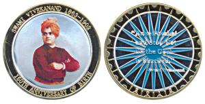 Gold gilt on Copper Medallion of Swami Vivekananda, 2013, celebrating 150th Birth Annivers