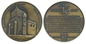 Goa, The Rosario Church, Bronze Medal, 200g, obv. façade of the church with Rosario Priori