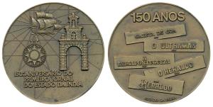 150th Anniversary of Newspapers in Goa, Bronze Heavy Medallion, obv. Ship, the Viceroyal A