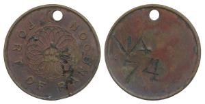 Port of Rangoon, Bronze Token, obv. British crown; rev. NA 74. Extremely Fine.