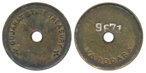 Treasury Token, Copper, obv. Gujarat State Treasury, rev. Vadodara 9671. Very Fine+.