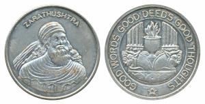 Zoroastrian, Cupro-Nickel Bar, 50g, obv. Prophet Zarathushtra, rev. the holy fire with the