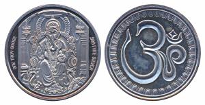 Silver Bar, 1 ounce, 31.4g, obv. Ganeshji seated on a throne, rev. Shri sava. Extremely Fi