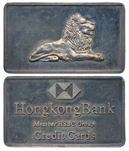 Hong Kong Bank, Silver Bar, 18.80g, obv. seated lion as featured at the HSBC headquarters 