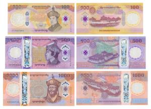 Bhutan, 100 & 500 & 1000 Ngultrums, set of 3 Polymer banknotes, 2025. Uncirculated. (3)