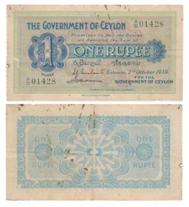 Ceylon, 1 Rupee, 2nd October 1939 (Pick 16c). Perforated edge from booklet, About Very Fin